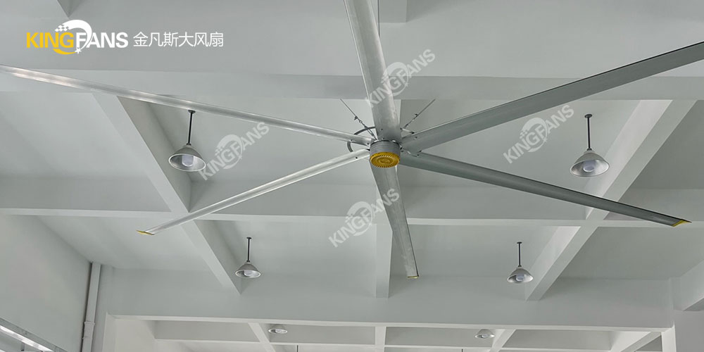 金凡斯工业大风扇