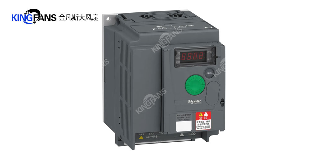 变频器