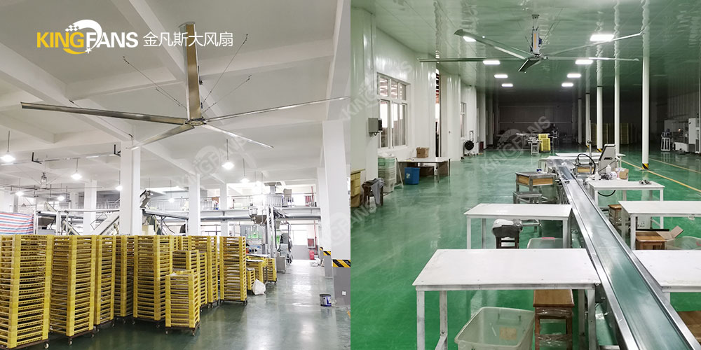 车间大吊扇